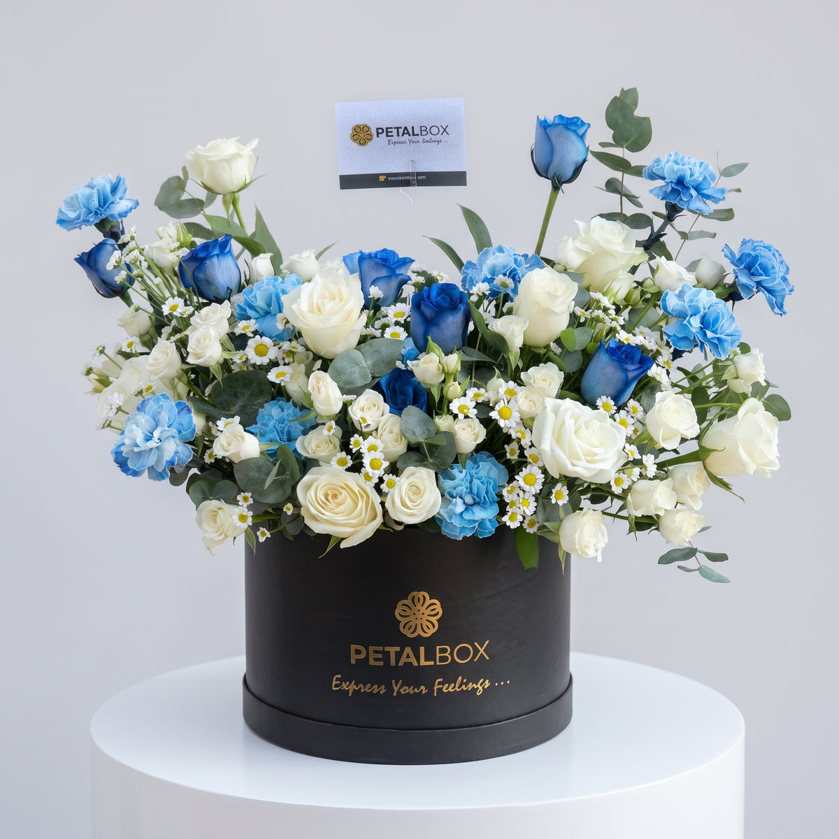 Blue Beauty Flower Box