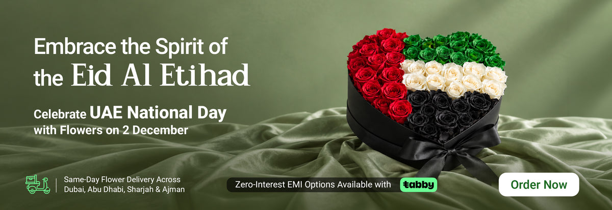 UAE National Day flowers mobile bannerslider_item_7mQYxU