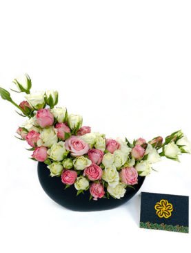 Eid Flower Arrangement