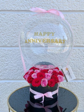 Anniversary Balloon Flower Box