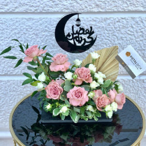Blessed-Ramadan-Flower-Bouquet