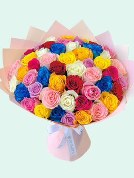 Colorful Roses Bouquet