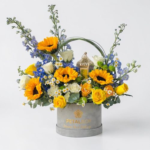 lantern Blooming Floral Box