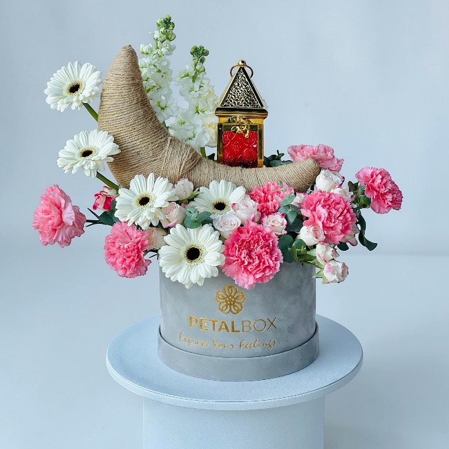 Ramdan Royal Arrangement